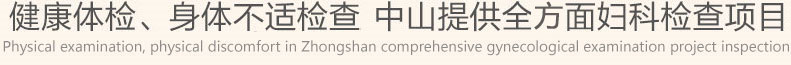 졢岻ʼ   ɽṩȫ渾ƼĿ