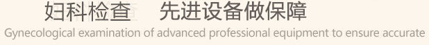 Ƽ   ߿Ƽ豸